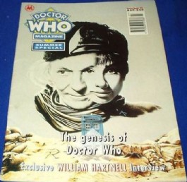 Doctor Who Summer Special #1994