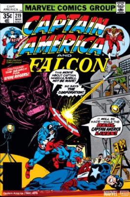 Captain America (1st Series) #219