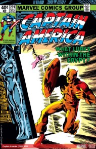 Captain America (1st Series) 1968 - 1996 #239