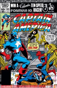 Captain America (1st Series) 1968 - 1996 #265