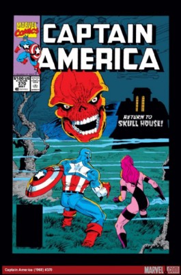 Captain America (1st Series) #370