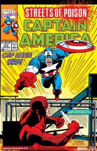 Captain America (1st Series) 1968 - 1996 #375