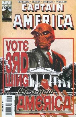 Captain America (5th Series) #38