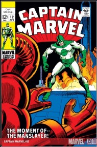 Captain Marvel  #12