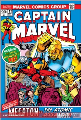 Captain Marvel #22