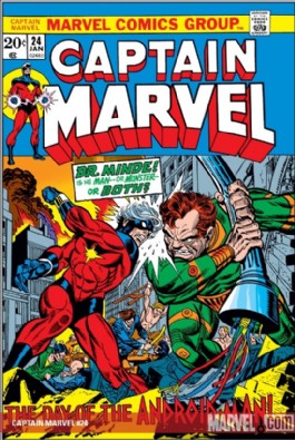 Captain Marvel #24