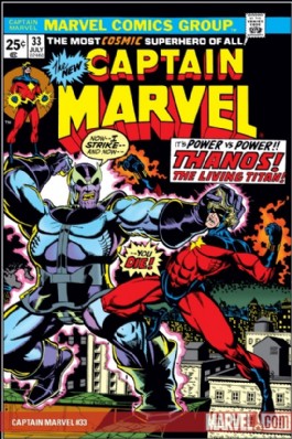 Captain Marvel #33