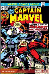 Captain Marvel  #33