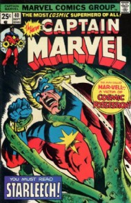 Captain Marvel  #40