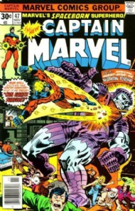 Captain Marvel  #47