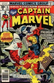 Captain Marvel  #51