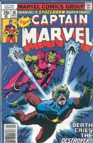 Captain Marvel  #58