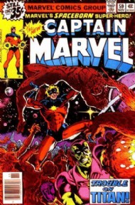 Captain Marvel  #59