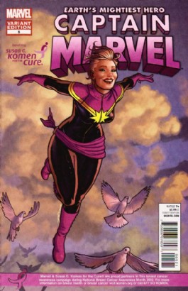 Captain Marvel (7th Series) #5