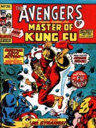 The Avengers (UK) 1973 - 1976 #28