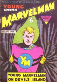 Young Marvelman 1954 - 1963 #74