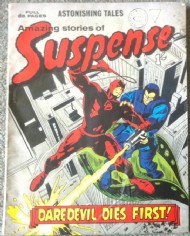 Amazing Stories of Suspense 1963 - 1989 #91