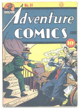 Adventure Comics #51