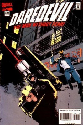 Daredevil (1st Series) #343