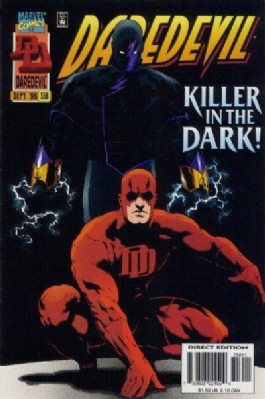 Daredevil (1st Series) #356