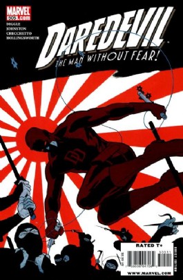 Daredevil (1st Series) #505