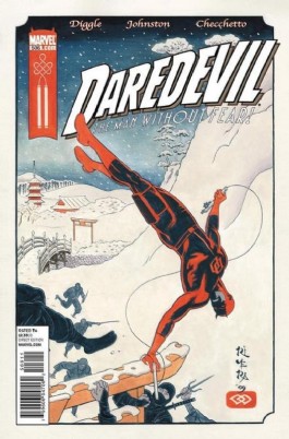 Daredevil (1st Series) #506