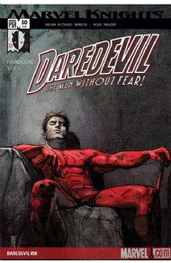 Daredevil (2nd Series) 1963 - 1998 #50