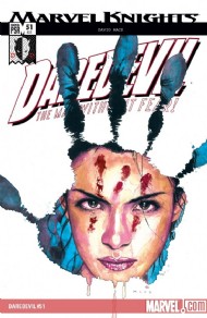 Daredevil (2nd Series) 1963 - 1998 #51