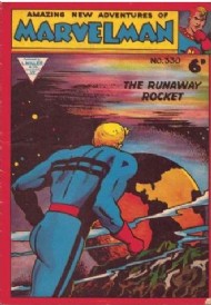 Marvelman 1954 - 1963 #330