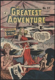 My Greatest Adventure 1955 - 1958 #37