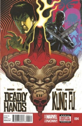 Deadly Hands of Kung Fu #4