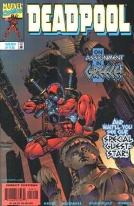 Deadpool (3rd Series) #16