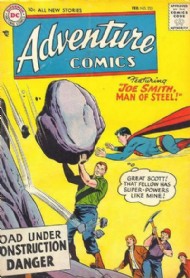 Adventure Comics 1938 - 2011 #233