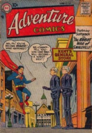 Adventure Comics 1938 - 2011 #237