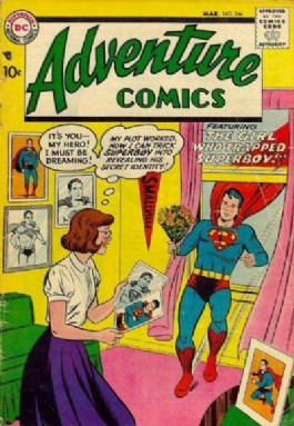 Adventure Comics #246