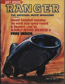 Ranger #2