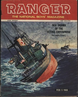 Ranger #21