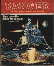 Ranger 1965 - 1966 #33