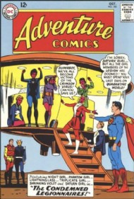 Adventure Comics 1938 - 2011 #313