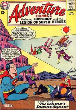 Adventure Comics #319