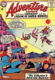 Adventure Comics 1938 - 2011 #319
