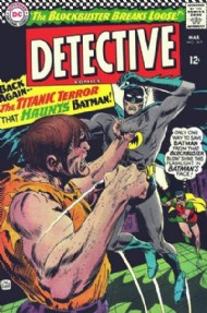 Detective Comics (1st Series) 1937 - 2011 #349