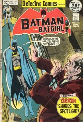 Detective Comics (1st Series) #415