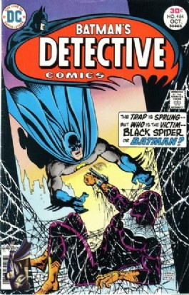 Detective Comics (1st Series) #464