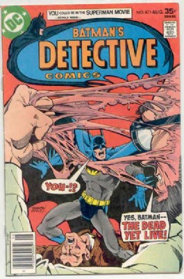 Detective Comics (1st Series) #471