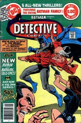 Detective Comics (1st Series) #490