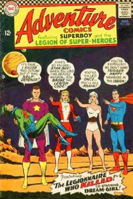 Adventure Comics #342