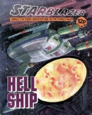 Starblazer 1979 - 1981 #13