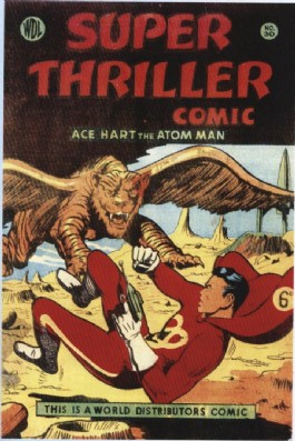 Super Thriller #30