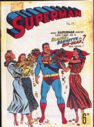 Superman (UK) 1950 - 1962 #14